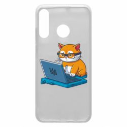 Чехол из раздела ShelganenOK кот программист патриот для Huawei P30 Lite - FATLINE Чехол из раздела ShelganenOK кот программист патриот для Huawei P30 Lite