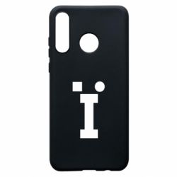Чехол из раздела Меми солов'їною Буква "Ї" для Huawei P30 Lite - FATLINE Чехол из раздела Меми солов'їною Буква "Ї" для Huawei P30 Lite