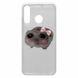 Чехол из раздела Мемы Печальный хомяк с бантиком мем для Huawei P30 Lite - FATLINE Чехол из раздела Мемы Печальный хомяк с бантиком мем для Huawei P30 Lite