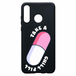 Чехол из раздела KEEP CALM Take a chill pill для Huawei P30 Lite