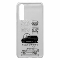 Чехол из раздела Коллекции Mercedes-Benz G-Class для Huawei P30 - FATLINE Чехол из раздела Коллекции Mercedes-Benz G-Class для Huawei P30