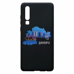 Huawei P30