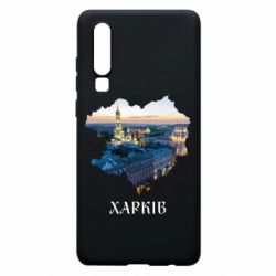 Huawei P30