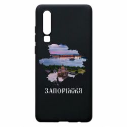 Huawei P30