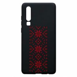Huawei P30