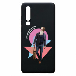 Huawei P30