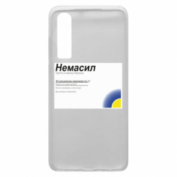 Huawei P30