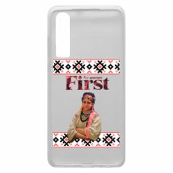 Чехол из раздела Коллекции Обложка First for Women для Huawei P30 - FATLINE Чехол из раздела Коллекции Обложка First for Women для Huawei P30