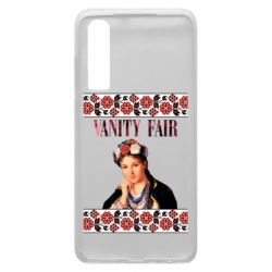 Чехол из раздела Коллекции Обложка Vanity Fair для Huawei P30 - FATLINE Чехол из раздела Коллекции Обложка Vanity Fair для Huawei P30