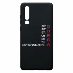 Huawei P30