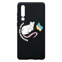 Huawei P30