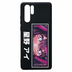 Huawei P30 Pro