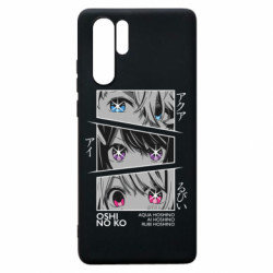 Huawei P30 Pro