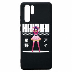 Huawei P30 Pro