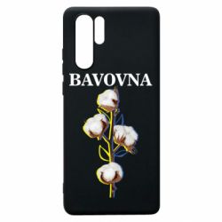 Huawei P30 Pro