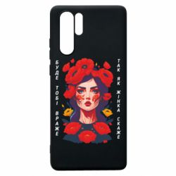 Huawei P30 Pro