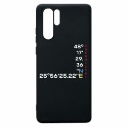 Huawei P30 Pro