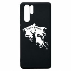 Huawei P30 Pro