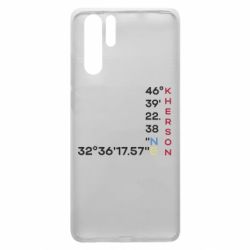 Huawei P30 Pro
