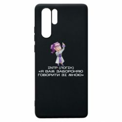 Huawei P30 Pro