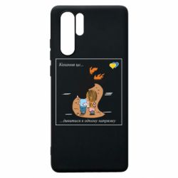 Huawei P30 Pro