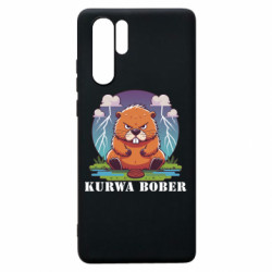 Huawei P30 Pro