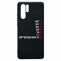Huawei P30 Pro