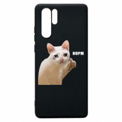 Huawei P30 Pro