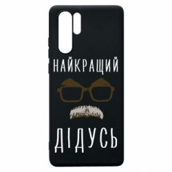 Huawei P30 Pro