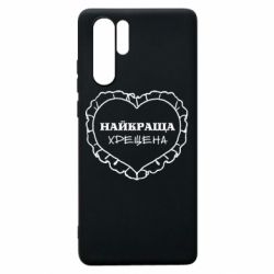 Huawei P30 Pro