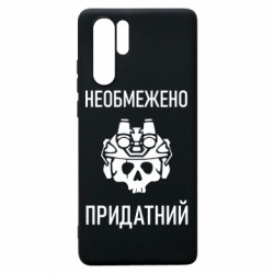 Huawei P30 Pro