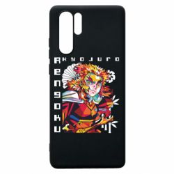 Huawei P30 Pro