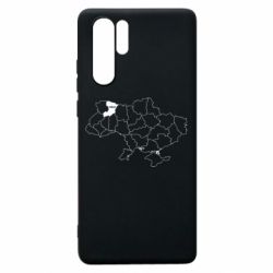 Huawei P30 Pro