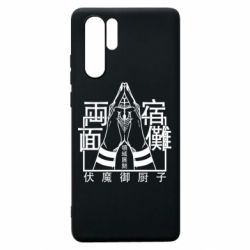 Huawei P30 Pro