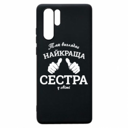 Huawei P30 Pro