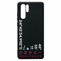 Huawei P30 Pro