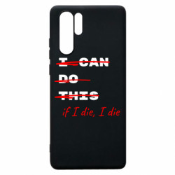 Huawei P30 Pro