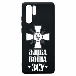 Huawei P30 Pro