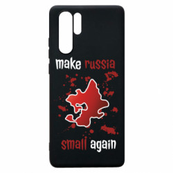 Huawei P30 Pro