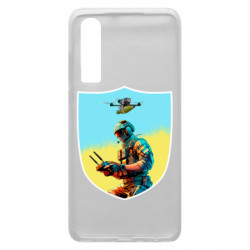 Чехол из раздела Mastiks Шеврон БПЛА для Huawei P30 - FATLINE Чехол из раздела Mastiks Шеврон БПЛА для Huawei P30