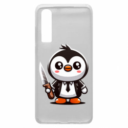 Huawei P30