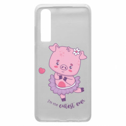 Huawei P30