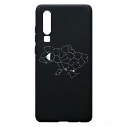 Huawei P30