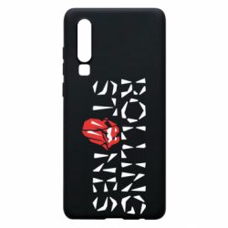 Huawei P30