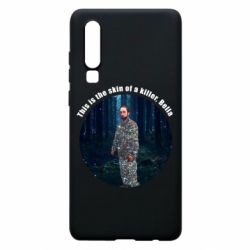Huawei P30
