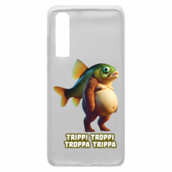 Чохол з розділу Меми з нейромережі Trippi Troppi Troppa Trippa для Huawei P30 - FATLINE Чохол з розділу Меми з нейромережі Trippi Troppi Troppa Trippa для Huawei P30