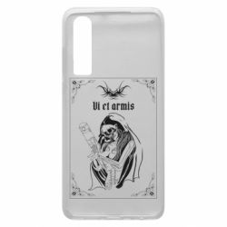 Чехол из раздела Коллекции Vi et armis для Huawei P30 - FATLINE Чехол из раздела Коллекции Vi et armis для Huawei P30