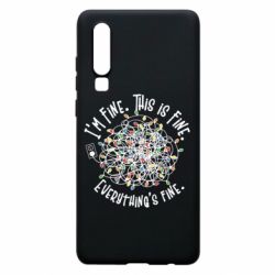 Huawei P30