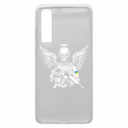 Huawei P30