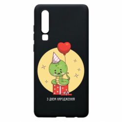 Huawei P30